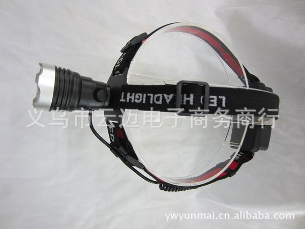 

xml charge t6 light go fishing camp headlights