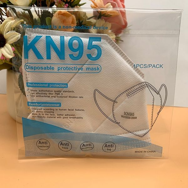 

Место немедицинского стандартный мешок маски Kn95 Маска один пакет ziplock мешок мешок Opp самоклеящиеся мешок можно подгонять EEA1509