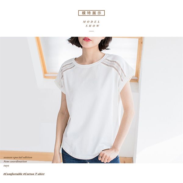 

женская силуэт хлопок короткий рукав футболки в белый весна / лето 2020 08, White