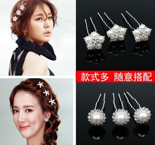

120pcs/lot crystal pearl hair clip rhinestone flower crown braid hairpin hair u clip wedding headpiece woman hair accessory, Golden;white