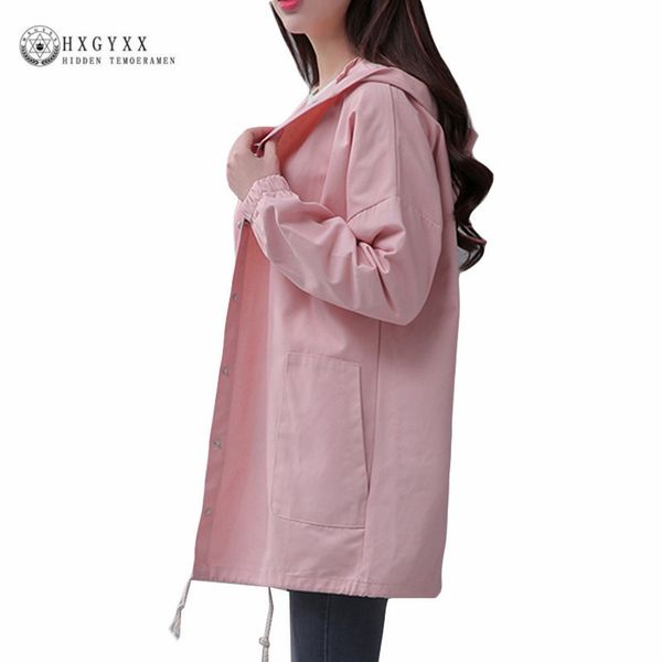 

women trench coat plus size drawstring hem long sleeve hooded outwear casual windbreaker female overcoat casaco feminino okc141, Tan;black
