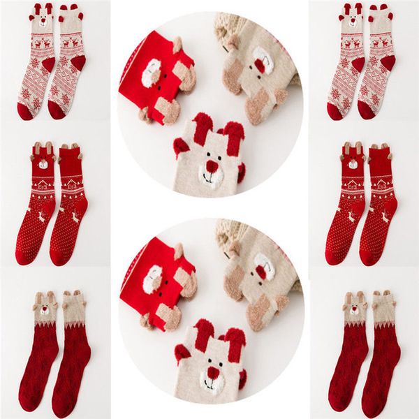 

женщины девушка хлопчатобумажные носки рождество санта клаус подарок дети унисекс рождество смешные носки, Black;white