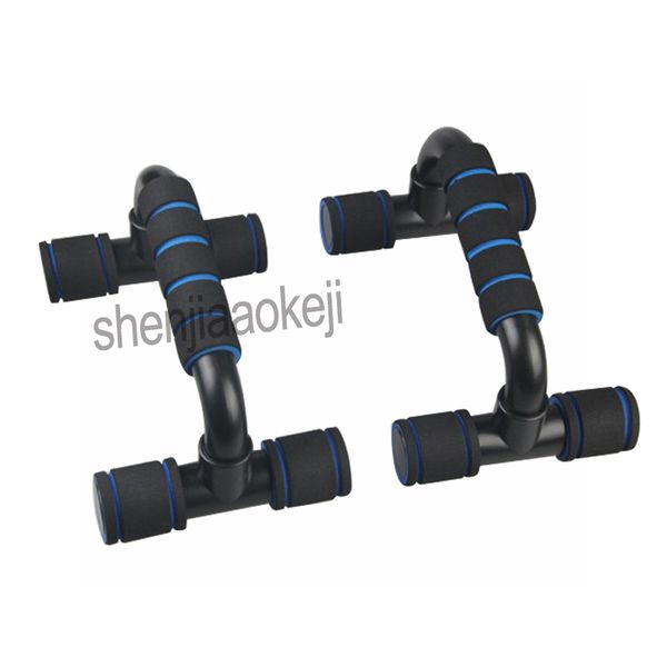 

2pcs фитнес pushup поддержка кадров стойки противоскользящие отжимания bars возьмитесь trainer спорт тренажерный зал упражнения обучение гру
