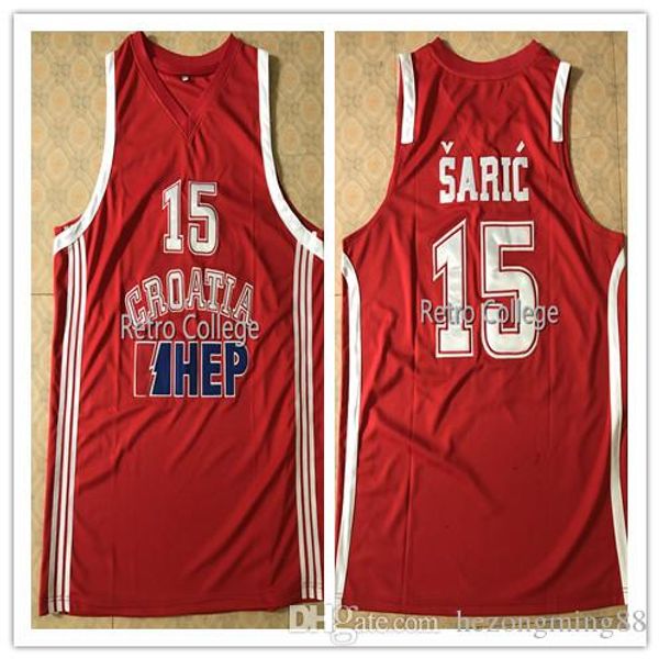 croatia basketball jersey