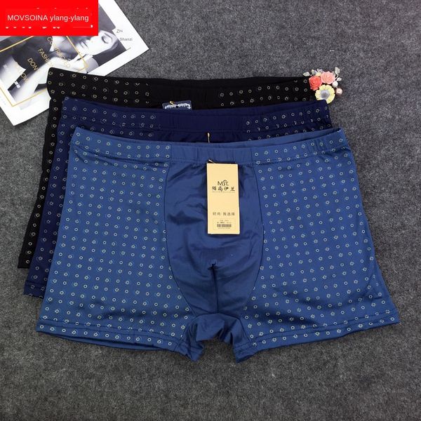 

молочный шелк мужской боксер большая распродажа нижнее белье 5 юаней молочный шелк нижнее белье трусы трусы модель ревущие товары, Black;white