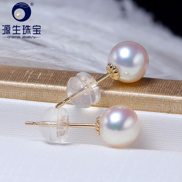 

ys pure 18k gold 6-11 mm white round lustrous freshwater pearl stud earrings fine jewelry, Golden;silver