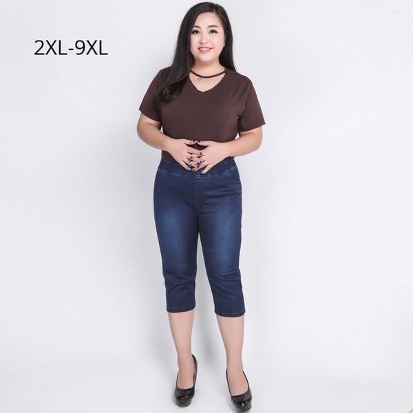 

women's jeans 9xl 8xl 7xl 2xl femme big sizes pencil pants women skinny denim ladies high stretch casual trousers for mujers, Blue