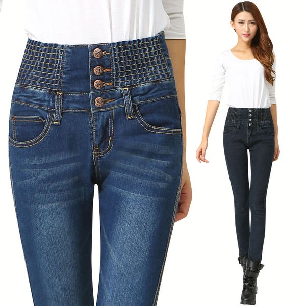 

women's jeans 2021 womens high waist elastic skinny denim long pencil pants plus size woman feminina lady fat trousers pantalones, Blue