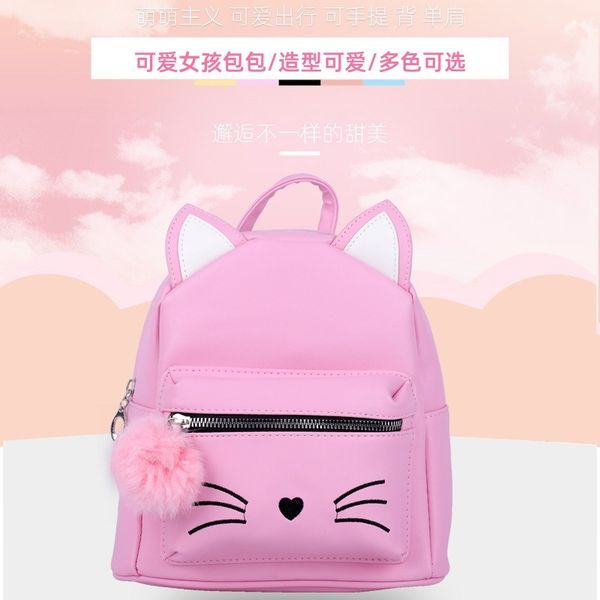 

2020 new women's backpack korean version of the simple ladies backpack casual multifunctional ladies