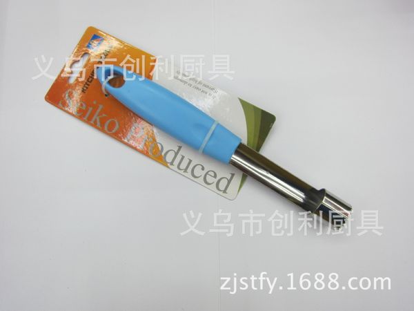 

spot supplies bind card pretend fertilizer handle core pump core rui