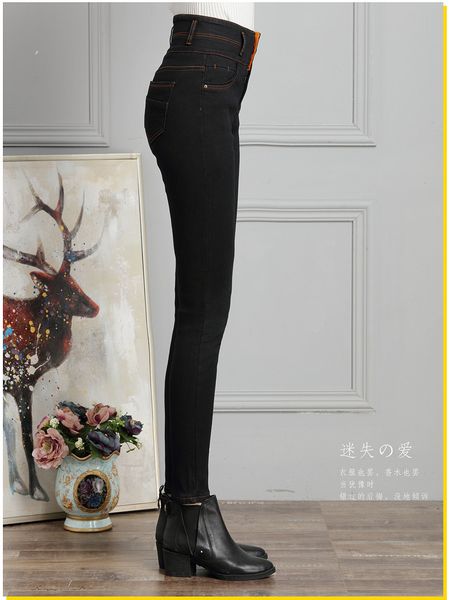 

jeans woman 2019 autumn and winter black slim fashion high waist jeans, Blue