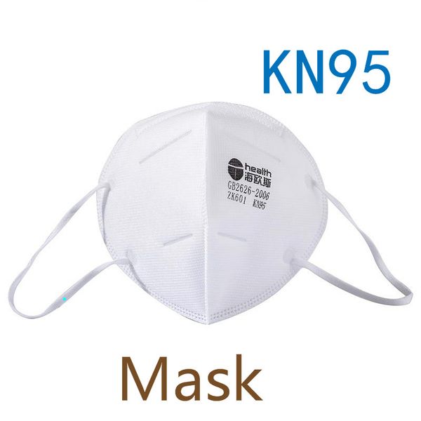 

in stock standard kn95 masks, dhl or ups shipping, n95 foldable mask dust mask household protective products face masks
