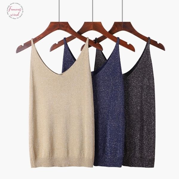 

люрекс блеск лето женщины майка сексуальная v образным вырезом камзол топы без рукавов тонкий вязаный женский футболка, White