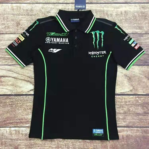 

Новый внедорожный открытый локомотив всадник верхом Джерси локомотив с коротким