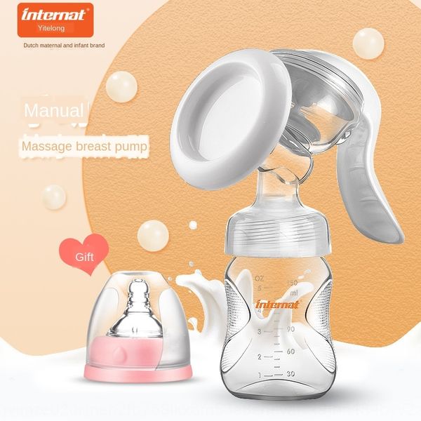 

yitelong maternal and infant milking manual silicone massage massage silicone pad breast pump breast pump