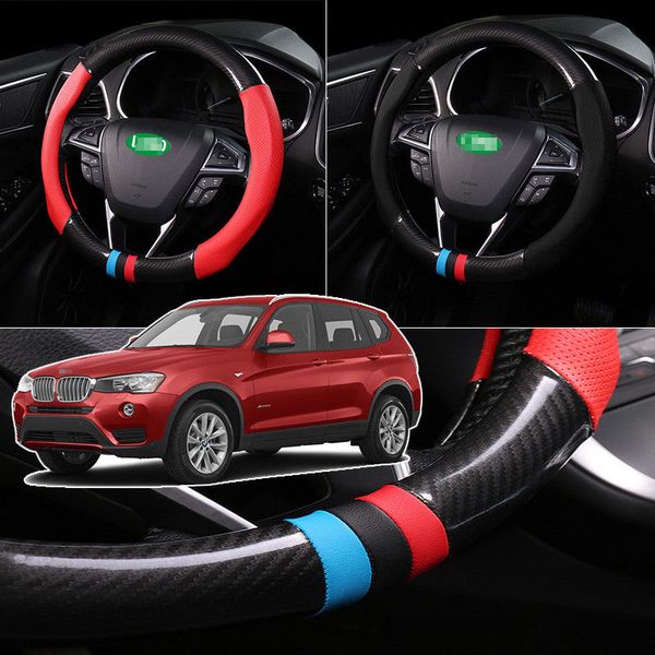 

for bmw x3 2014-2017 steering wheel cover anti-slip carbon fiber pvc leather