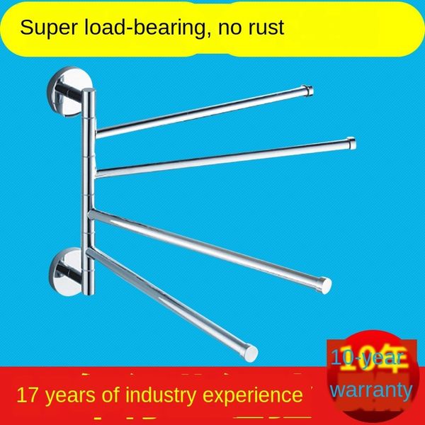 

bathroom hardware stainless steel rotating activity rod bath towel frame shower room pendant