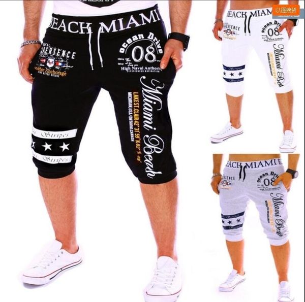 

New Men's Pants Casual Drawstring Elastic Waist Fashion Printing Letter Loose Sports