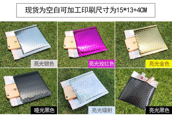 

30pcs 15*13cm+4cm small packaging shipping bubble mailers padded envelopes gift bag bubble mailing envelope bag for cd/dvd