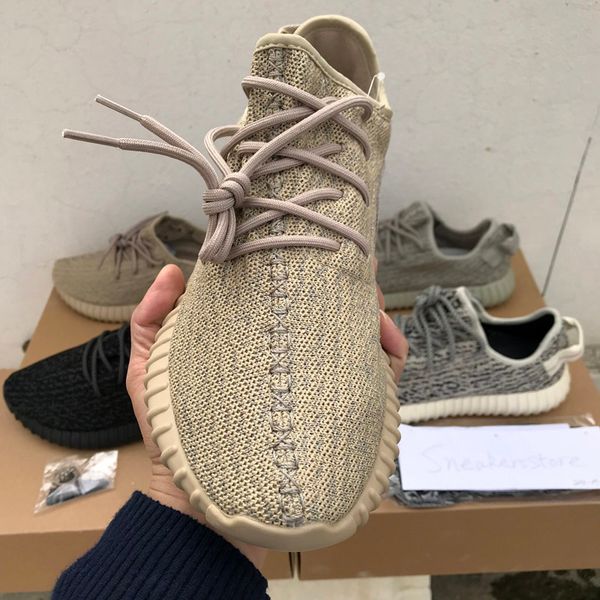 adidas yeezy boost 350 up uomo