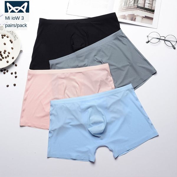 

cat men's underwear underpants underpants boxed ice silk thin mesh flying double-layer die breathable cool oem, Black;white