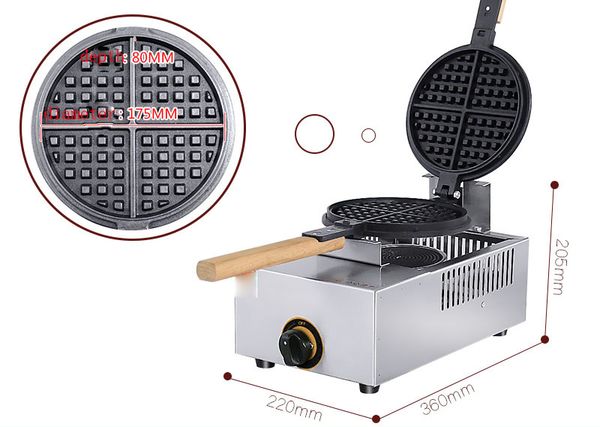 

гоѬий пѬодава анипѬигаѬнм многођнкионалнй газове вали айник одной