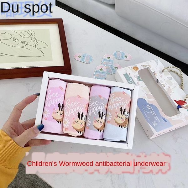 

2020 children's wormwood antibacterial boys' and boxer underwear girls' pure cotton boxer pants plant antibacterial baby unde, Camo