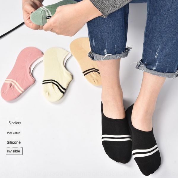 

summer academy style two bars silicone cotton cotton socks children's invisible silicone socks women's, Pink;yellow