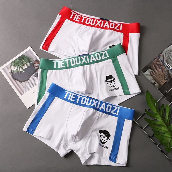 

tkhe8 men's underwear fashionable men's underwear shorts and shorts boxer pants student youth close-fitting comfortable personalit, Black;white