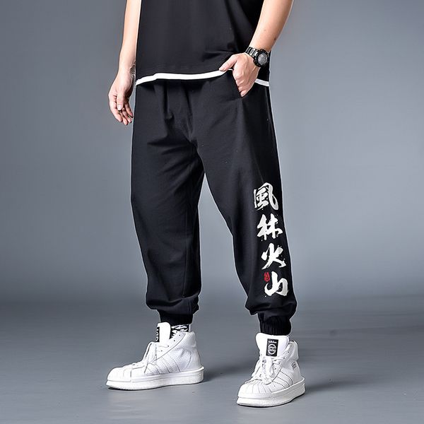 

7xl 6xl 5xl xxxxl men hip hop joggers pants cargo pants mens black loose sweat male streetwear overalls punk harem
