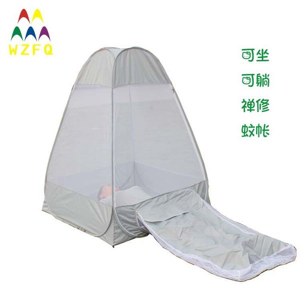 

huge spacious indoor outdoor sit/lie on bed automatic up meditation buddhism tent mosquito playing zen accounts yoga nets