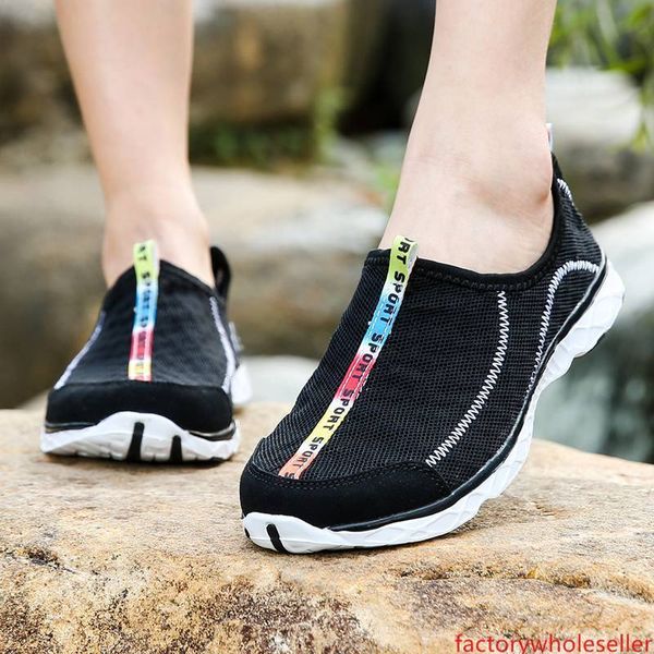 

coffee summer men aqua shoes mesh breathable outdoor sport beach shoes surf exercise light flats water skin shoes plus size