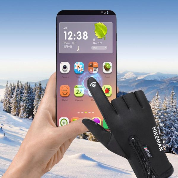 

bike accessories warm ski outdoor riding sports all-in-one silicone non-slip gloves#40