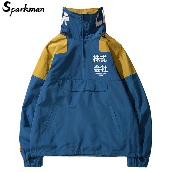 

japanese harajuku windbreaker jacket streetwear hip hop mens color block jackets autumn 2018 causal jacket coat half-zip pocket, Black;brown