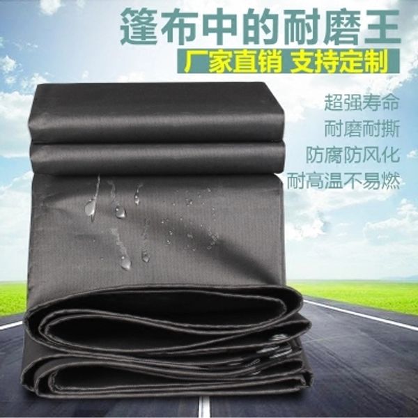 

холст дождевик навес палатка открытый брезент навес тент антипламенная ткань ткань водонепроницаемый обычай, Black;white