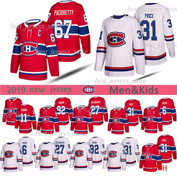 montreal canadiens pacioretty jersey