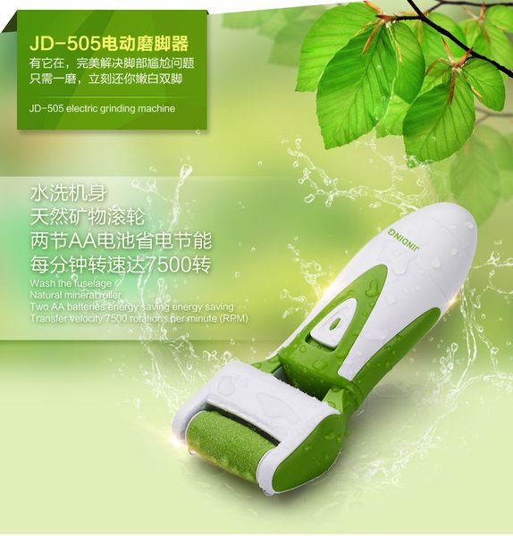 

3pcs onezili electric callus remover foot file professional spa electronic health feet care callus softener 505