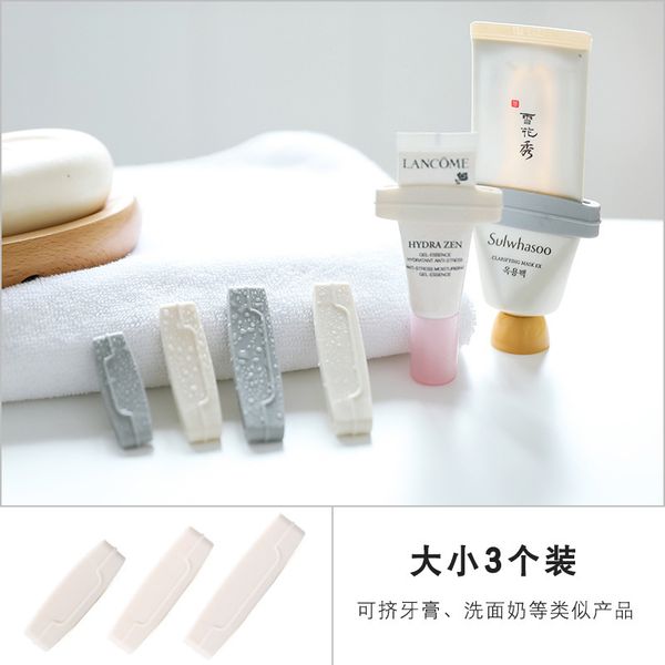 

2362 manual operation squeeze toothpaste out of a tube for many function dawdler artifact cosmetics wash noodles milk children