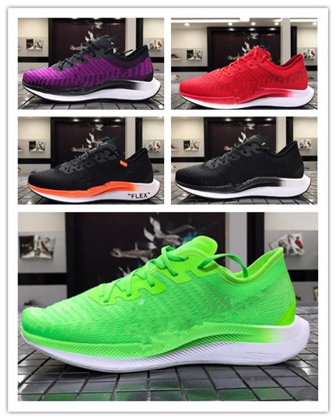 nike zoom pegasus turbo 3