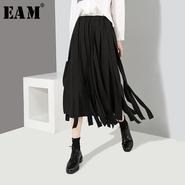 

eam] 2018 new autumn winter high elastic waist black loose big size ribbon stitching loose half-body skirt women fashion jh370