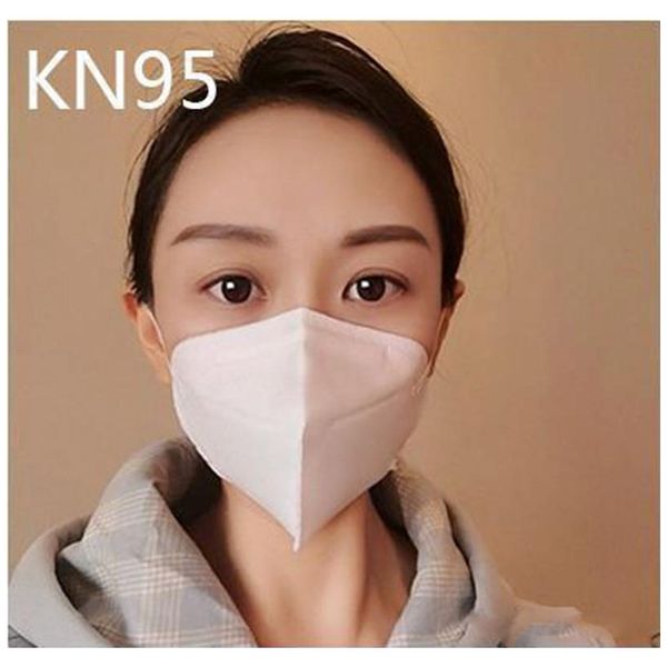 

disposable kn95 masks low price face mouth n95 mask anti-dust anti-fog pm2.5 breathing disposable kn95 mouth cover mask