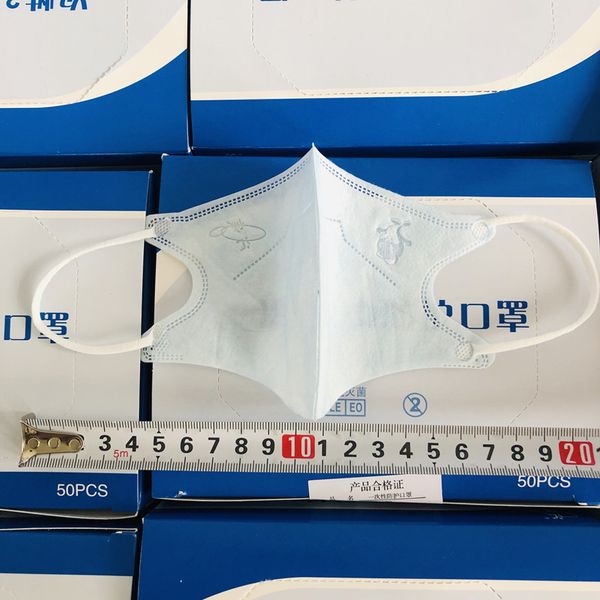 

3 ply 3d children's mask with meltblown layer children face mask