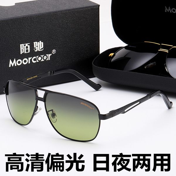 

day and night discoloration sun glasses mens-driver polarized sunglasses mens fishing driving glasses for driving mirror, White;black