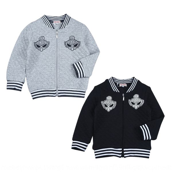 

20 pacifier thickened jacquard air cotton suit baseball suit baseball uniform uniform coat, Camo