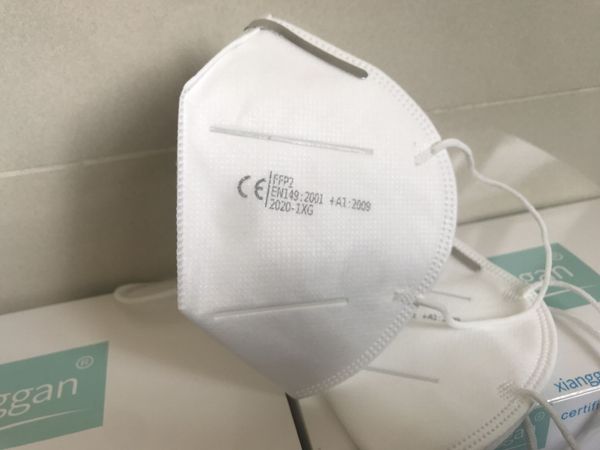 

Маски Ffp2 частичный респиратор KN95 XG2020 серии Anti Dust Protective пылезащитный PM2. 5 трехмерные маски DHL доставка