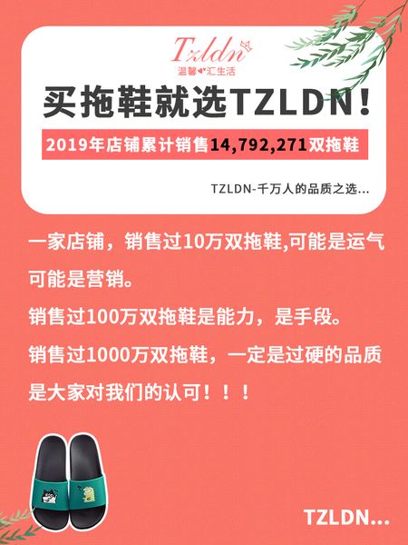 

home sandals and slippers womens households non-slip indoor bath couples summer bathroom slippers mens outer wear autumn and winter, Blue;gray