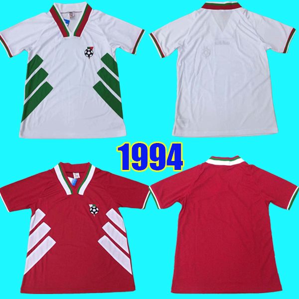 

1994 Retro Edition Bulgaria football uniform 1994 world cup Bulgaria Home Away Short sleeve national Soccer Shirt
