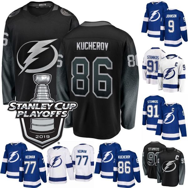 tampa bay lightning stanley cup jersey