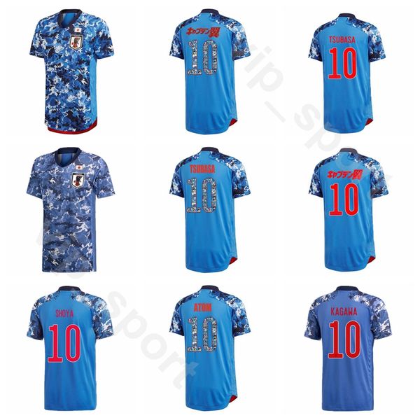 

2020 япония мультфильм 10 цубаса джерси мужчин футбол 9 hyuga kamamoto miura 10 atom 10 kagawa 18 оказаки футбольная рубашка наборы японской, Black;yellow