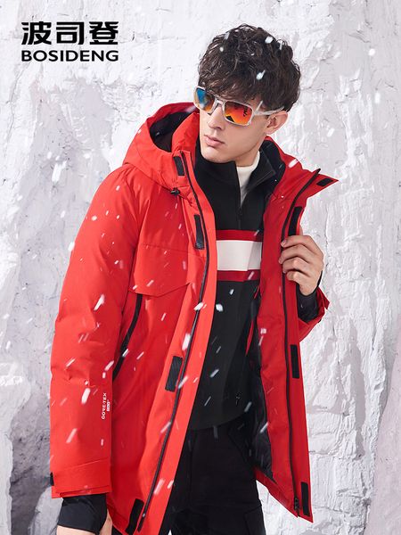 

2018 gore fabric down jacket for men winter thicken outwear armed with recco hooded b80142209, Black